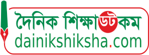 dainikshiksha